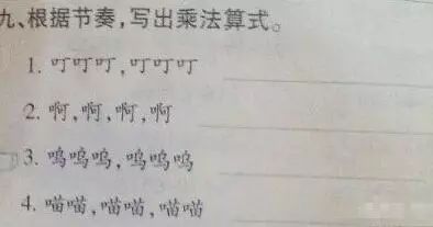 ʮ⼰𰸴ȫ