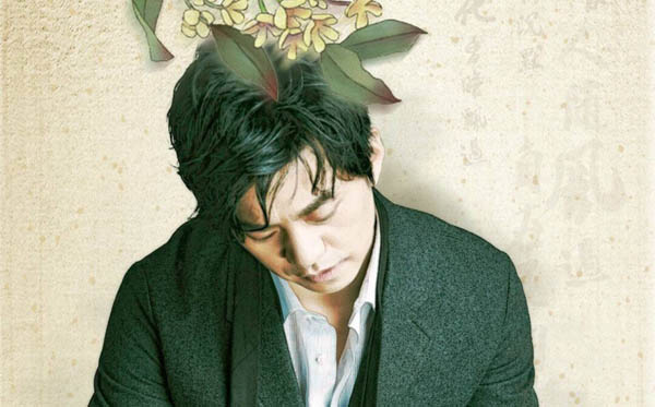 李健的家庭出生 李健父母资料简介