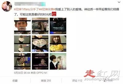 tiffanyһ tiffanyʱ
