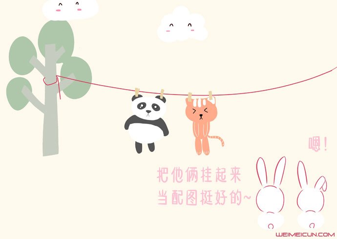 Сʲôϵ С˭
