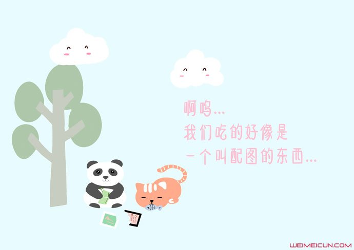 Сʲôϵ С˭
