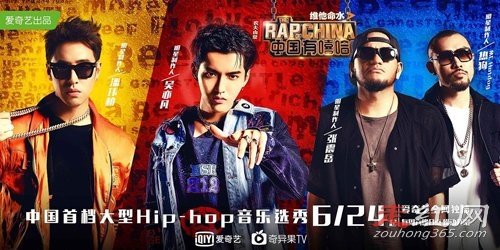 Ϊʲôеrapper rapperݷж