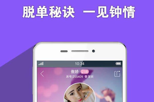 Լapp Լappƭ̫