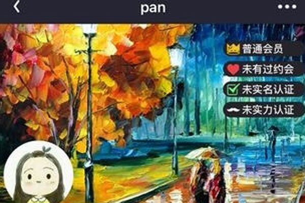 Լapp Լappƭ̫