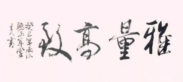 褼ϴȫ 褵һ