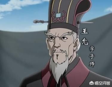 历史上的貂蝉是谁的妻子 貂蝉的原型是谁