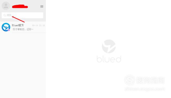 ôʹblued ʹBluedҳ