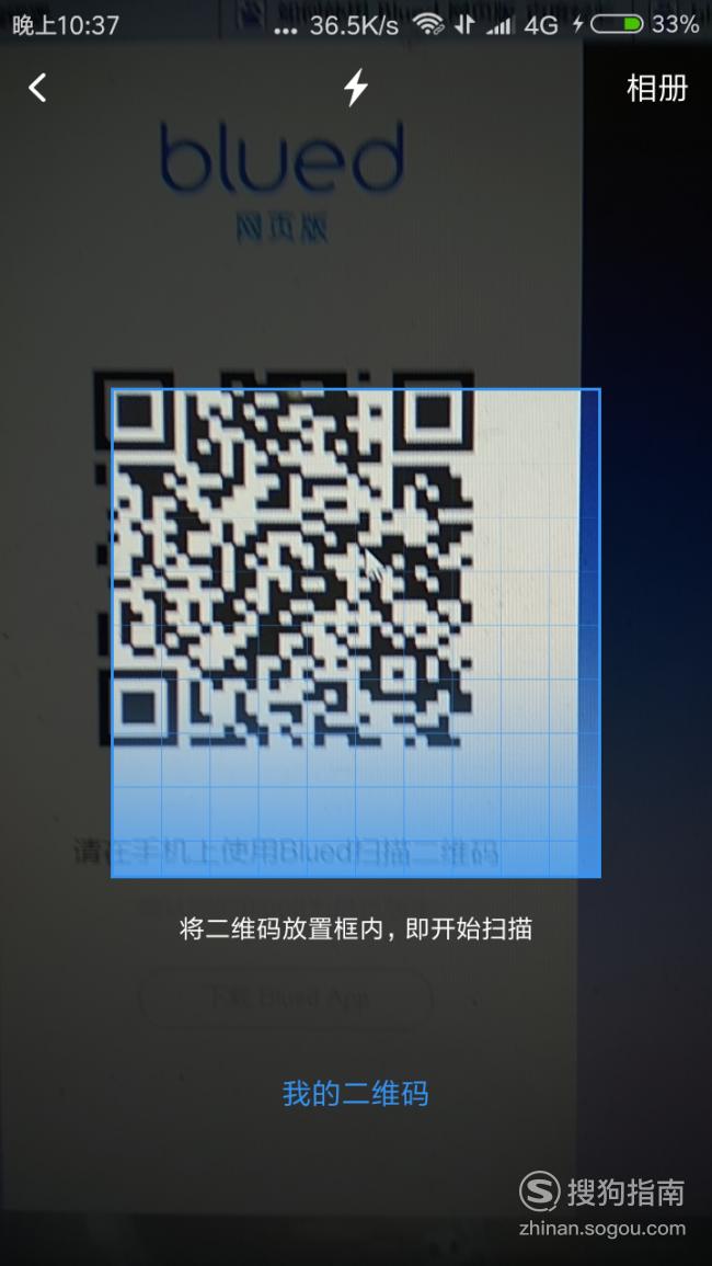ôʹblued ʹBluedҳ