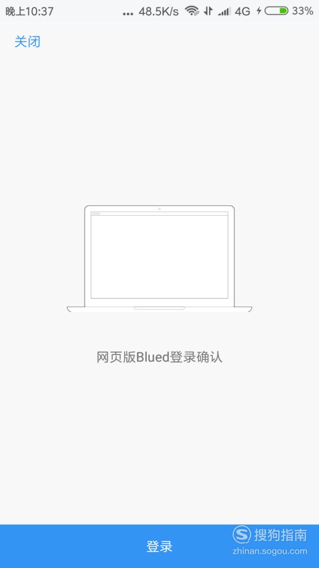 ôʹblued ʹBluedҳ