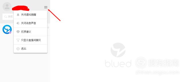 ôʹblued ʹBluedҳ