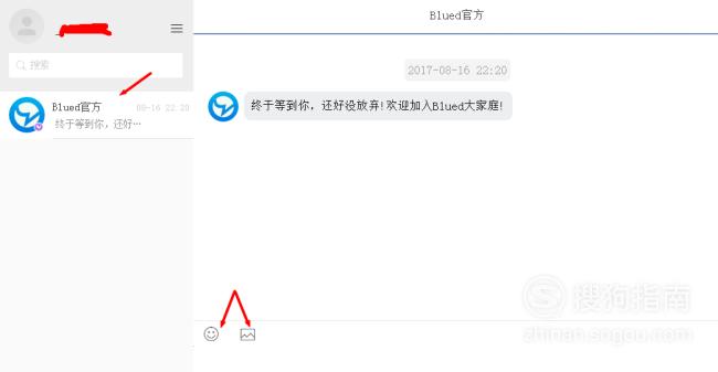 ôʹblued ʹBluedҳ