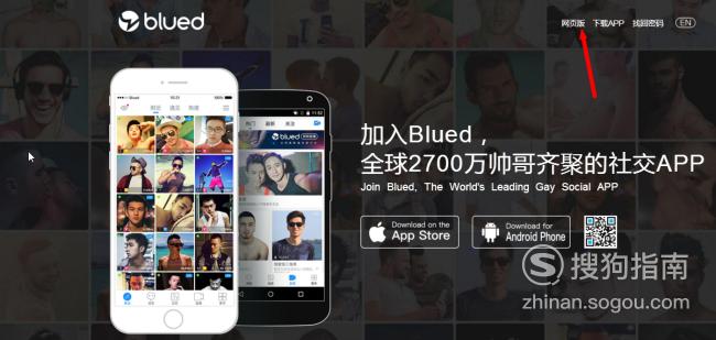 ôʹblued ʹBluedҳ