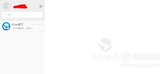 ôʹblued ʹBluedҳ