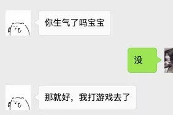 Ů˵Ǵɶ˼