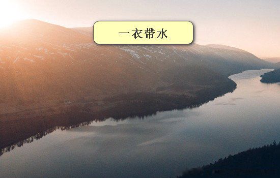 һ´ˮеˮָʲôˮ