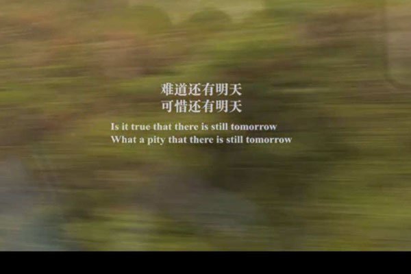 ˼䲻ֵʲô˼ ˵˼䲻ֵõʲô