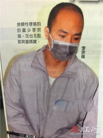 125ĵڼ Լ軳