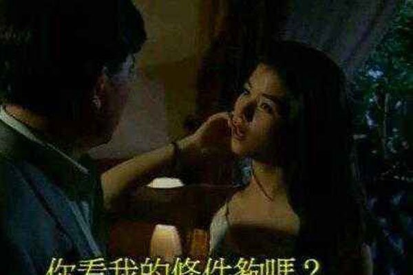 ɳݵƷ 