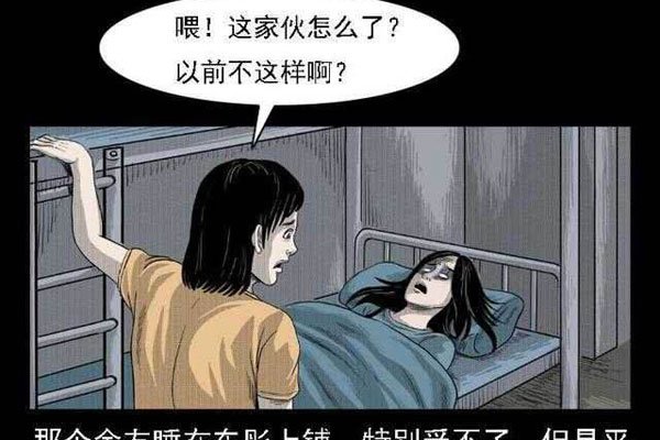 ȫ֮Ҫȥ ȫǱ