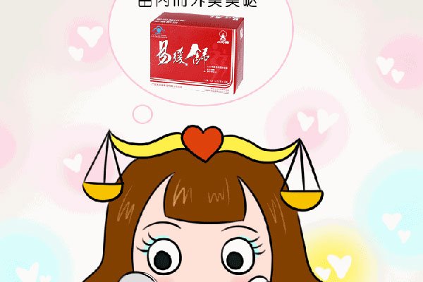 Ыʺϵ׷ ׷ЫеĴ