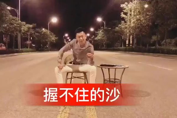 ڸ ǰʲô