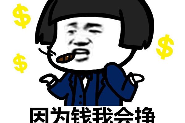 ˵ûǮһ Ů˵ʲô