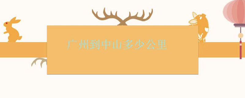 ɽٹ