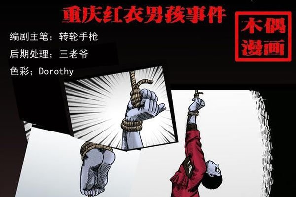 к¼ư Ϊʲô