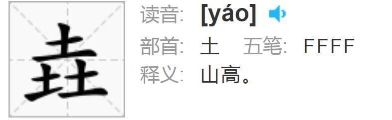 ôʲô˼