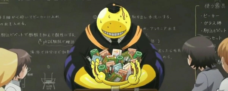 ɱɱʦ