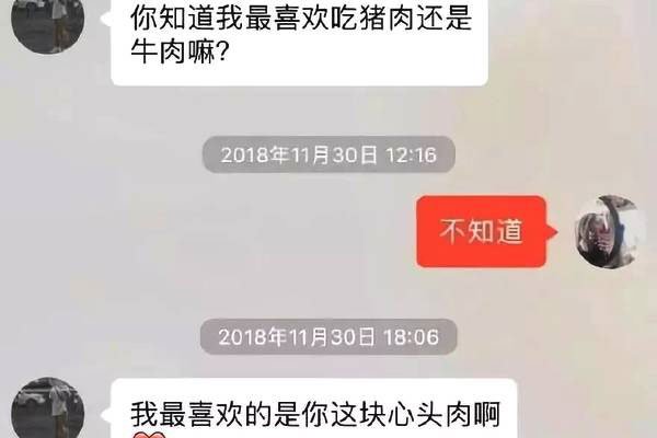Ů黰· ̫̫