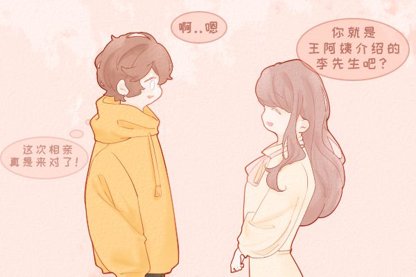 豦л³ʲô ʵ
