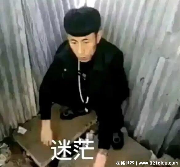ϰ˳ʺ ϰ˳ʺ󱻷ɱ