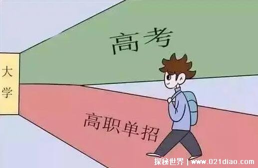 ǰͨʲô ͵ԺУ