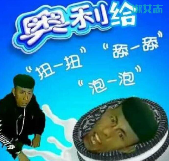 ϰ˳ ϰ˳԰ʲô