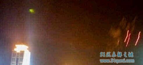 ufo ufoֵ