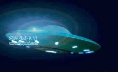 ufo ufoֵ