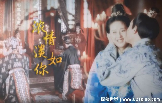 Ƶһʞ 馵