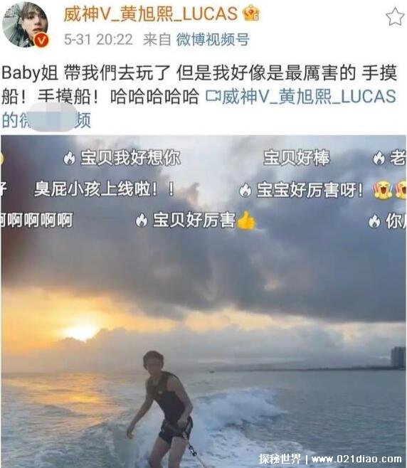 angelababy һͬȥʵ