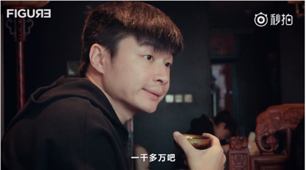 ʦĺǮ ʦ۶