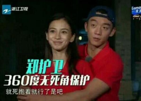 angelababy֣ʲôϵ ֣鲻ϡ