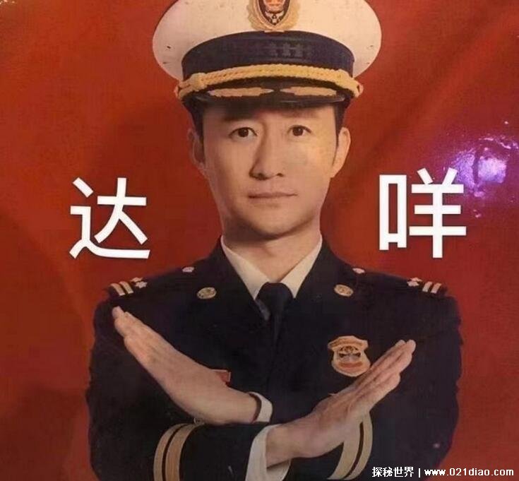 Ů˵ʲô˼ ʱõ