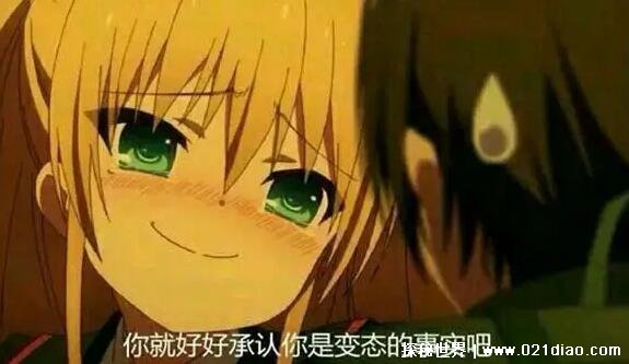 btʲô˼ btĶ㺬