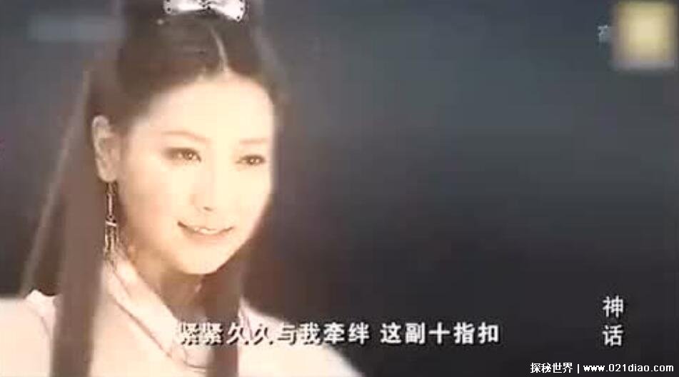 񻰵ӾΪʲôҪ С