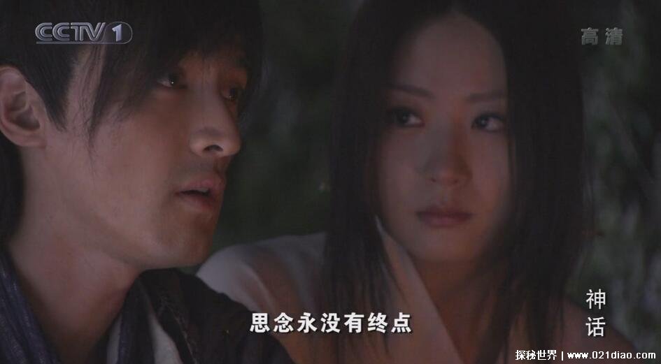 񻰵ӾΪʲôҪ С