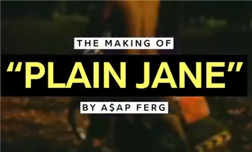 plain janeʷ