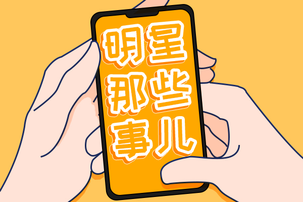 ͥʲô΢̲Ʒ ˲Ů