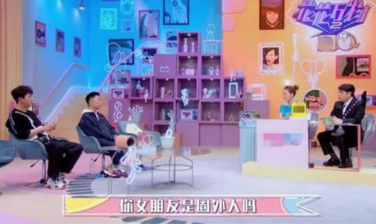 杨迪有媳妇吗 曝有相恋十多年的女友