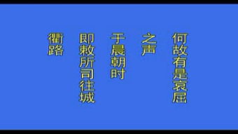 ˵վȿ澭
