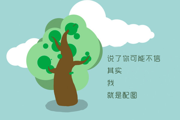cڻΪʲôǶӳ